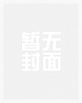 墓地系统：我的尸兵全靠抽